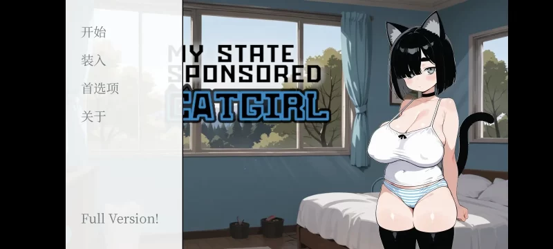 【SLG/AI汉化】我的国家赞助的猫女V0.98 修复版【安卓/787M】-百宝袋