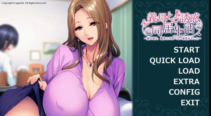 【ADV类型/AI汉化】和岳母的同居生活.v1.0.0【安卓/517M】-百宝袋