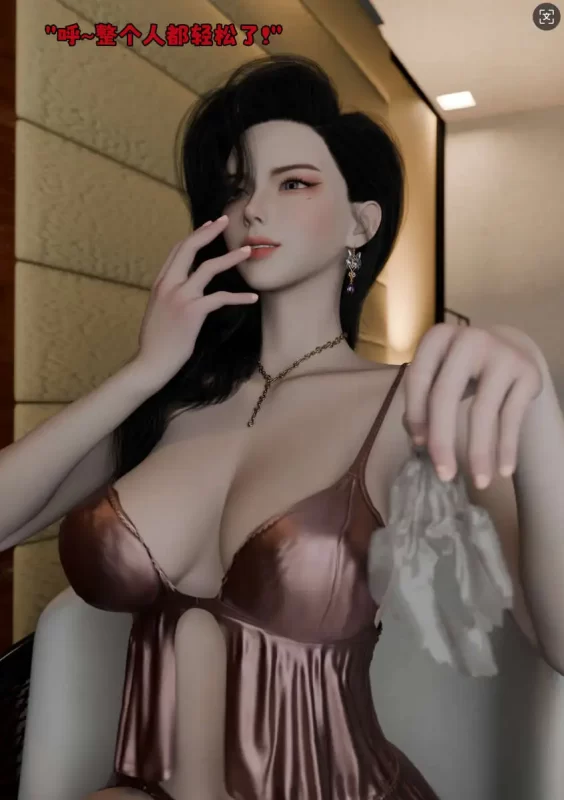 【3D/全彩/无修】 催眠系统 1-4【883P/383M】-百宝袋