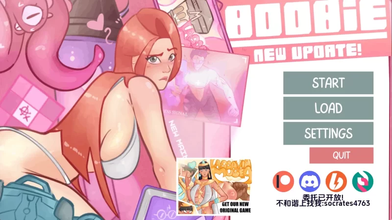 【欧美SLG/汉化/动态】巨乳v0.13 AI版【PC+安卓/2.68G/更新】(别名:流亡的异界生物)-百宝袋