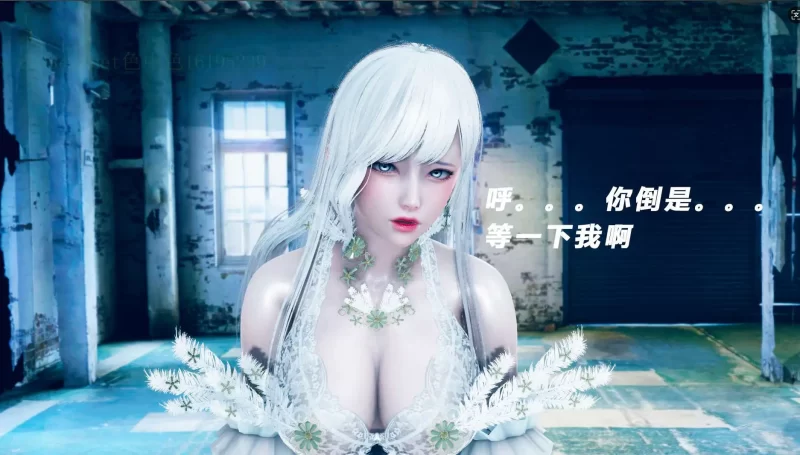 【3D/全彩/无修】 魔法少女 lls re １【774P/238M/】-百宝袋