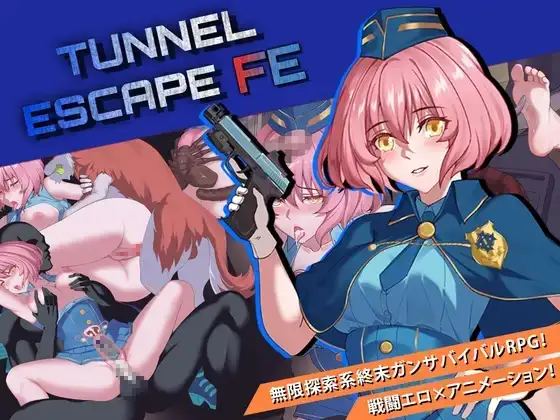 【精品RPG/中文/动态/战斗H】隧道逃生.命运交织Tunnel Escape FE.v1.0.0 官方中文版【PC/2.86G】-百宝袋